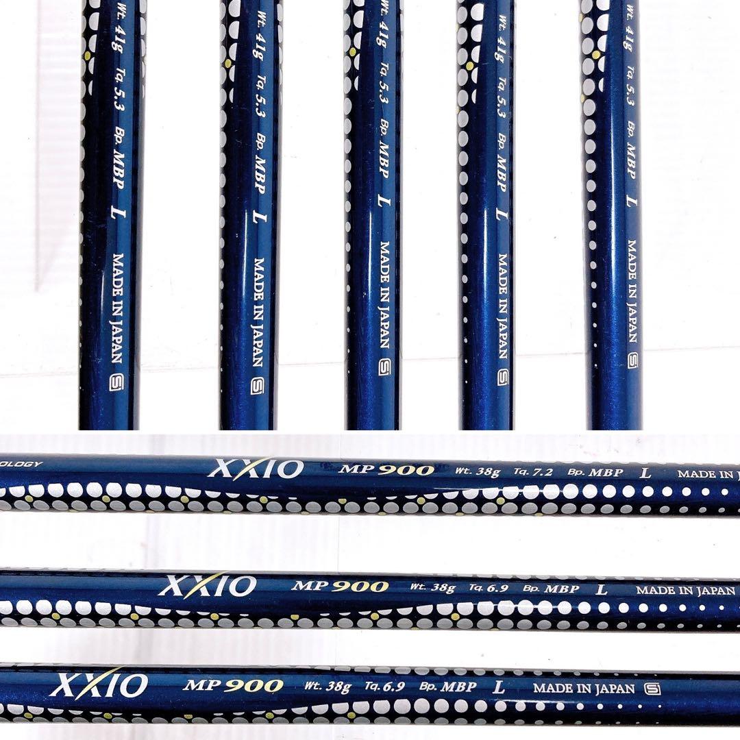 ゼクシオ9 レディース MP900 L 8本 美品 初心者 飛距離◎ XXIO9