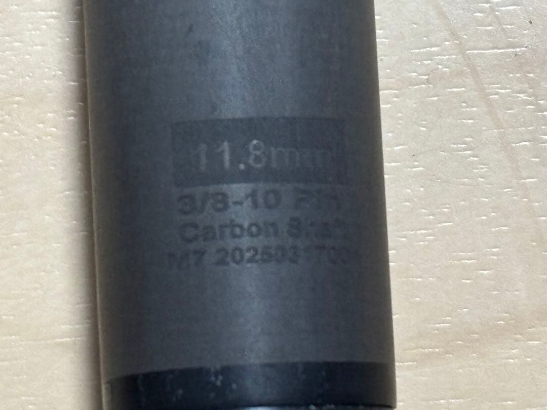 エリート EP38 & イーグルキング カーボンシャフト セット 訳あり