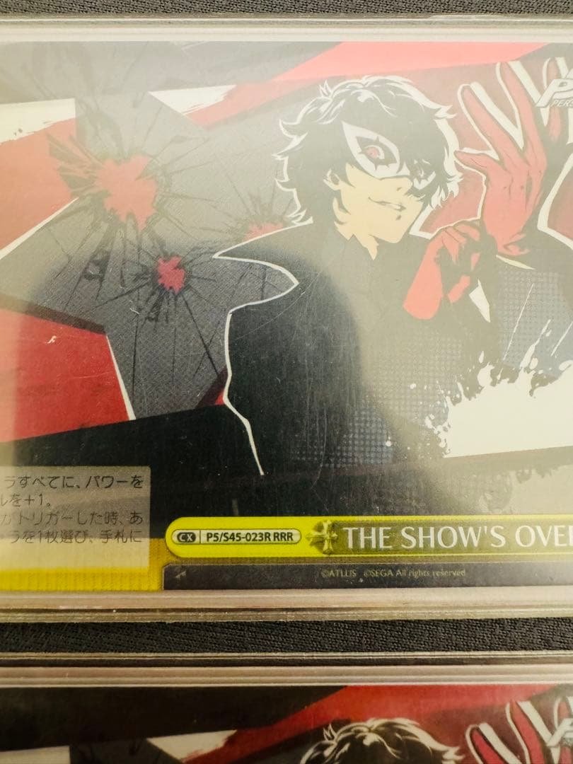 ヴァイスシュヴァルツカードまとめ売り