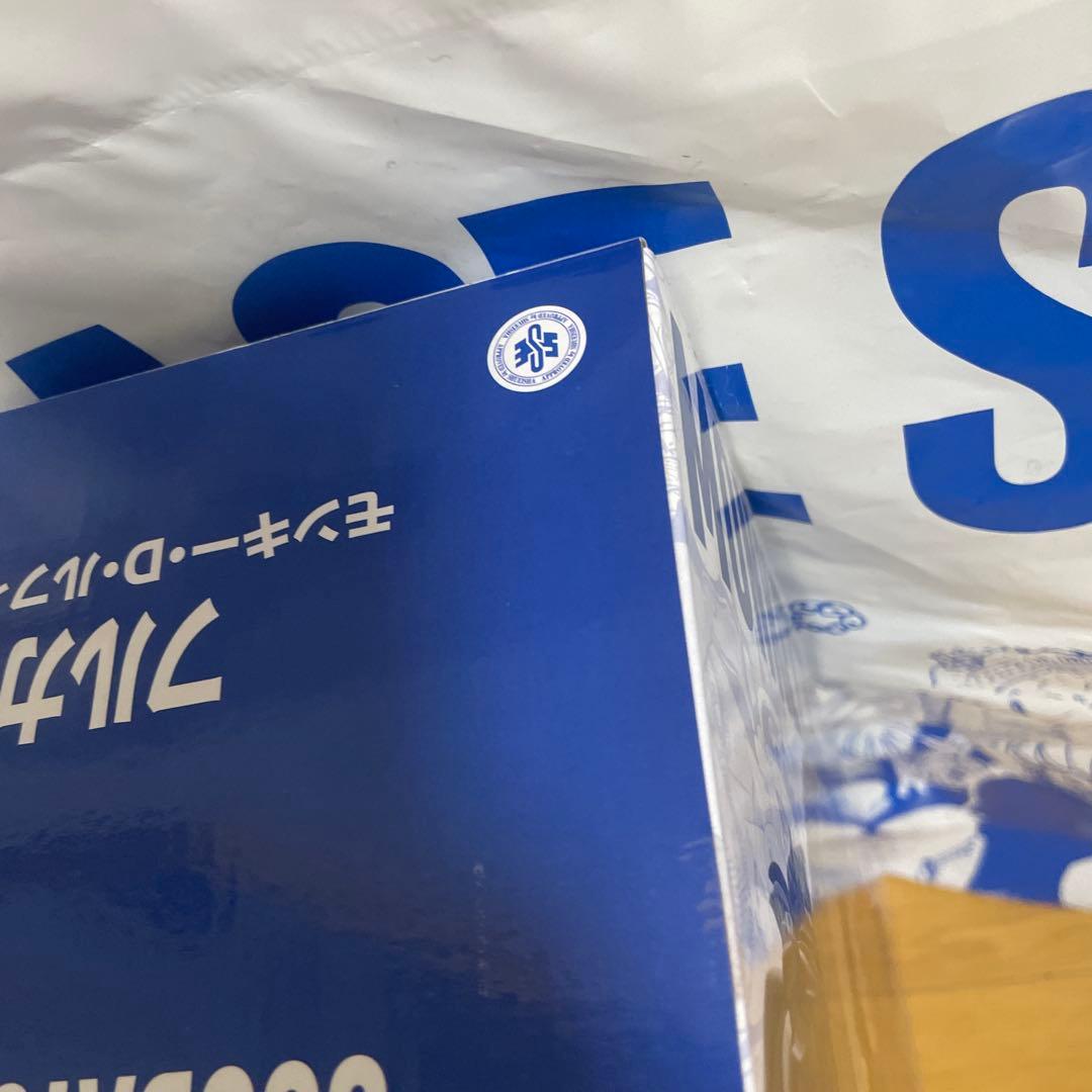 一番くじ ワンピース ベースショップ フルカラーフィギュア賞