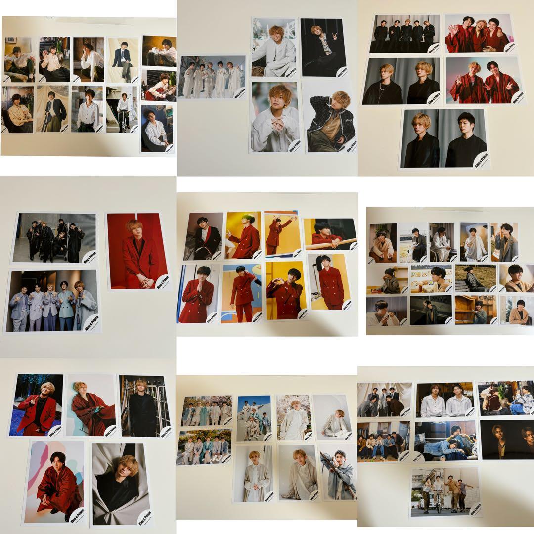 King&Prince 永瀬廉　公式写真　まとめ売り