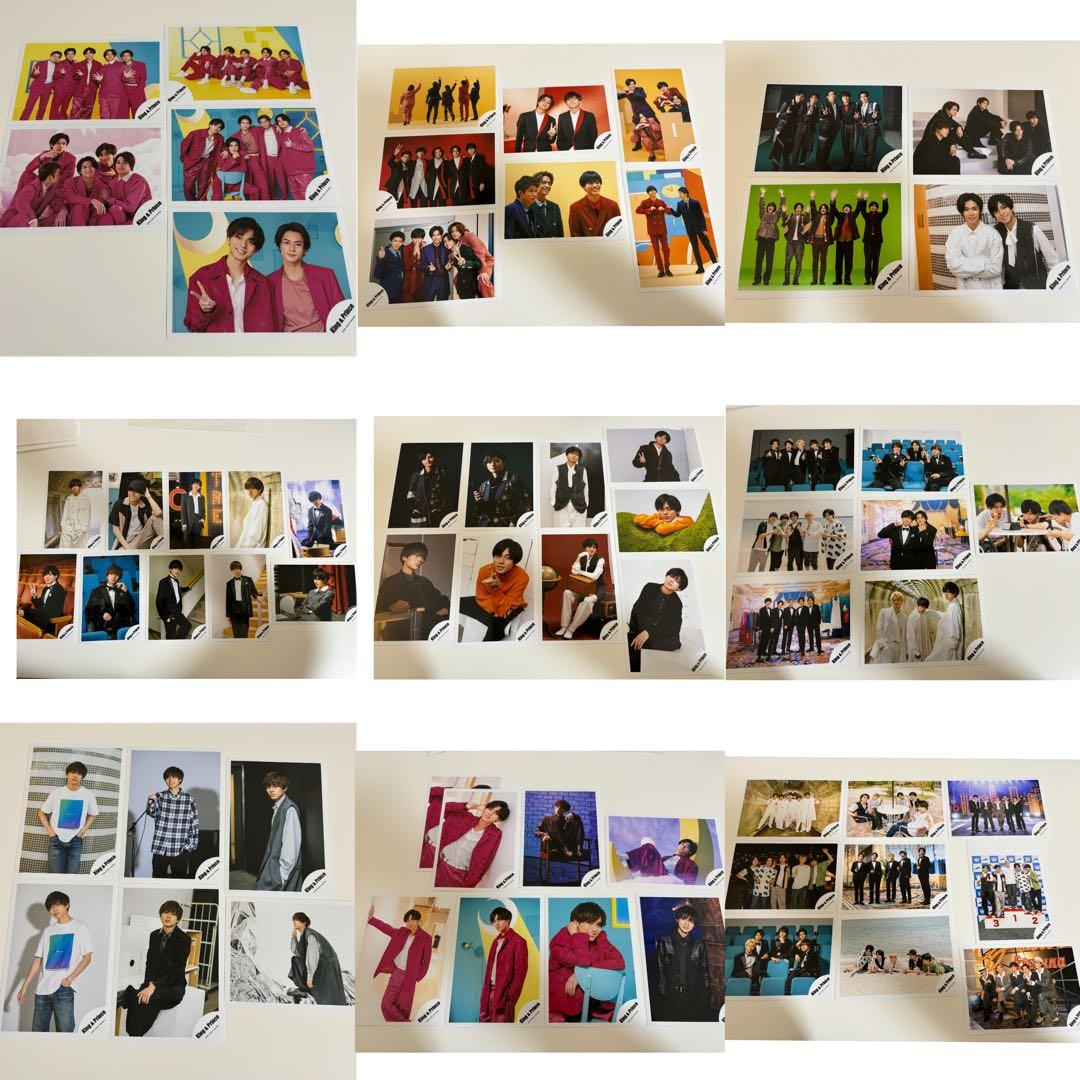 King&Prince 永瀬廉　公式写真　まとめ売り