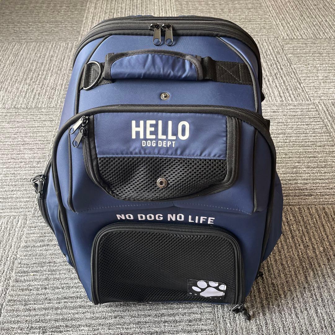 DOG DEPT ドッグデプト　伸縮リュックキャリー ネイビー ペット用