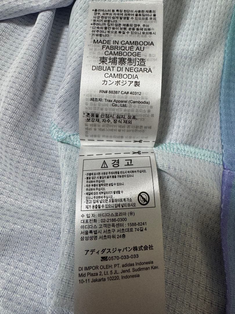 最終価格：アーセナル 24-25 オーセン3rd ユニフォーム インポートXL