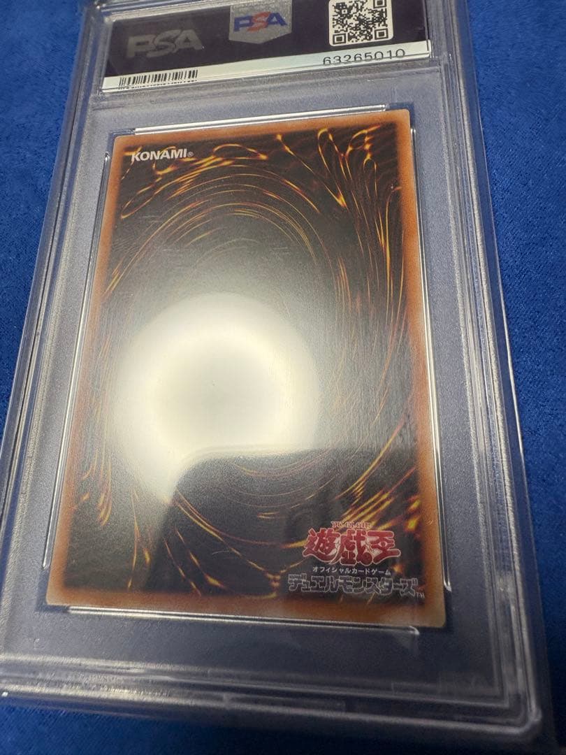 遊戯王　PSA10 マジシャン・オブ・ブラックカオス　レリーフ