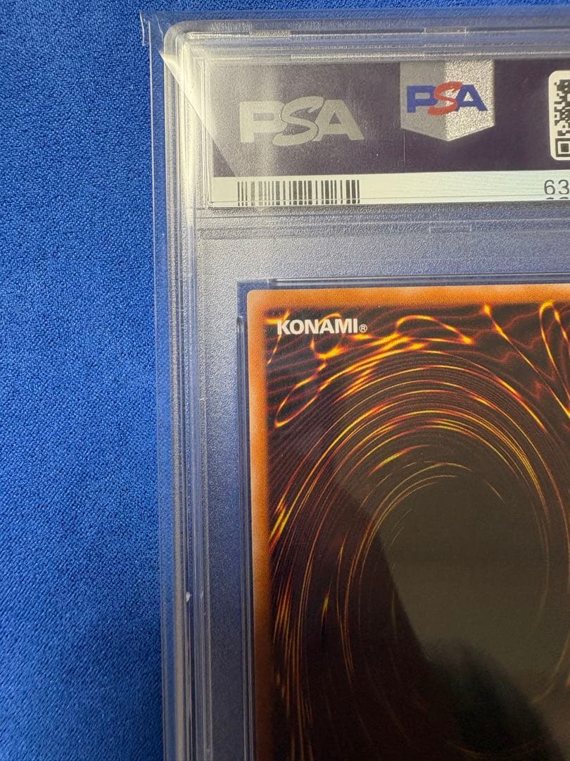 遊戯王　PSA10 マジシャン・オブ・ブラックカオス　レリーフ