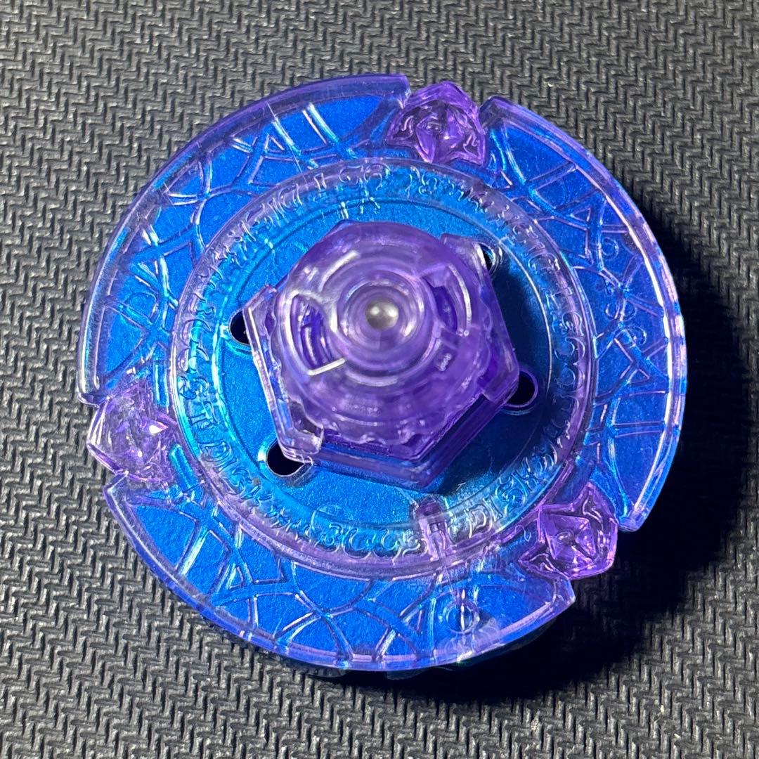 メタルファイトベイブレード ヘルケルべクス ブルーインフェルノVer.