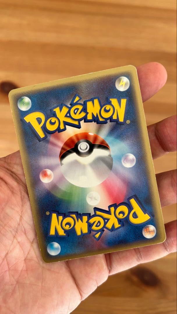 セレビィ☆ ☆ 拡張パック きせきの結晶 004/075