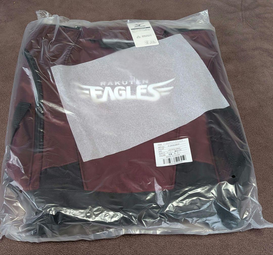 イーグルスFCバックパック25