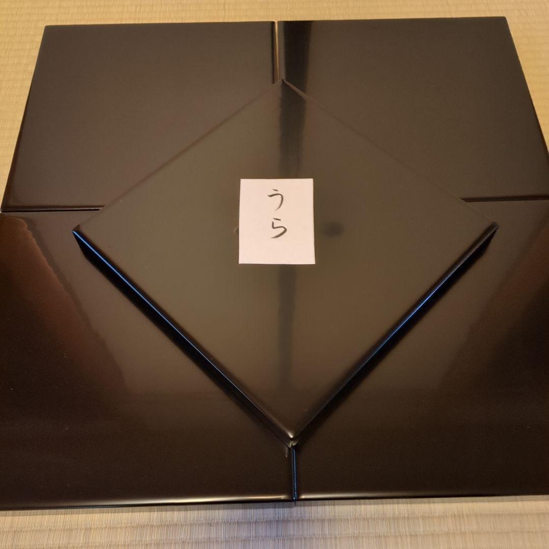 A 374 　No.1 茶懐石道具