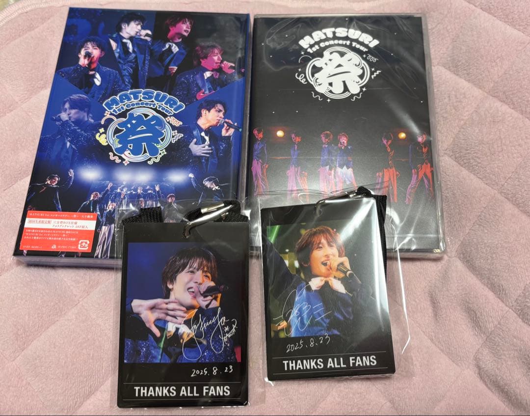 ★MATSURI・1stコンサートツアー大千穐楽・DVDセット★