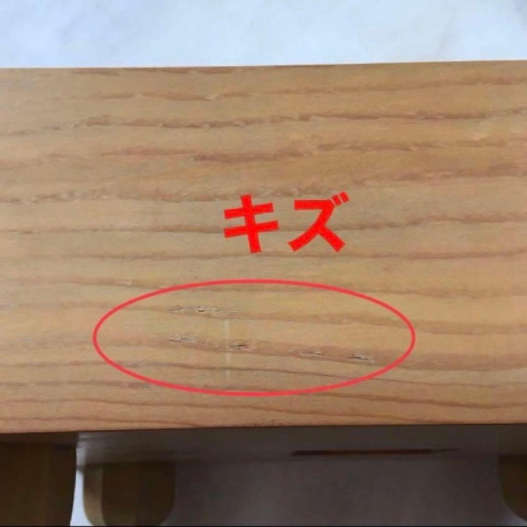 高級碁盤★天地柾目？ へそ有り 脚付き★天然木★メルカリ便送料込み