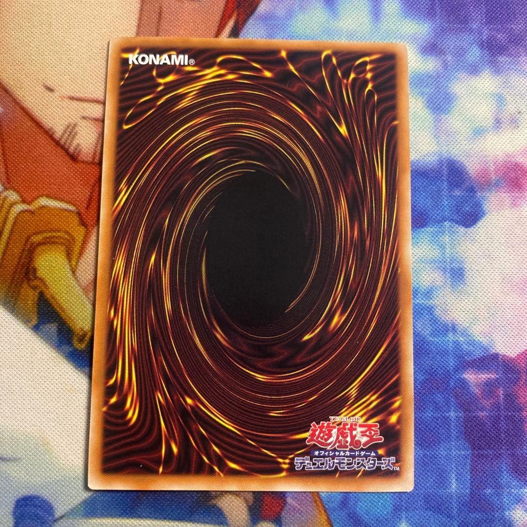 教導の雷霆フルルドリス　プリズマ プリシク a4