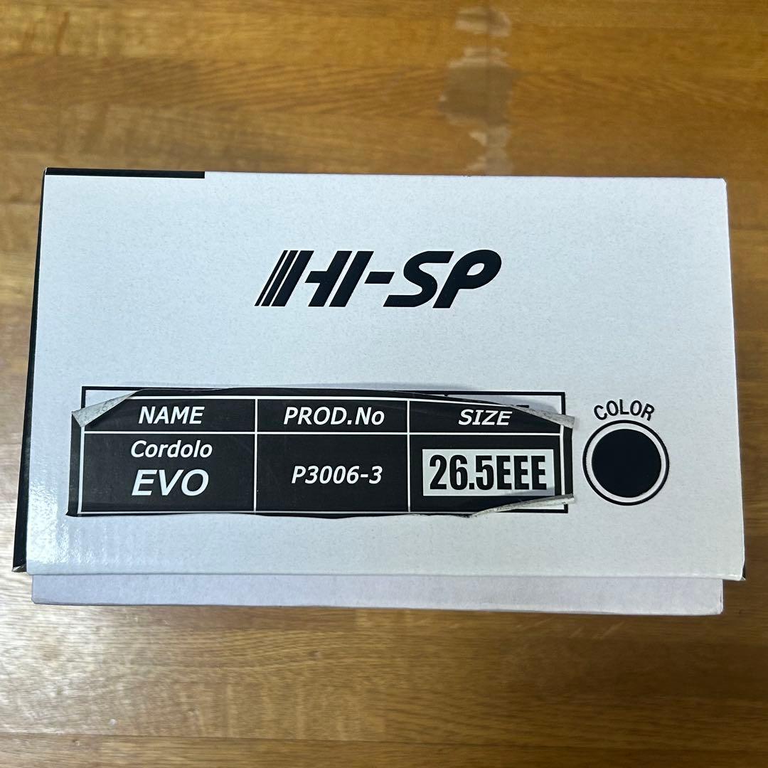 ボウリングシューズ　ハイスピード　コアドロ エボ　26.5cm