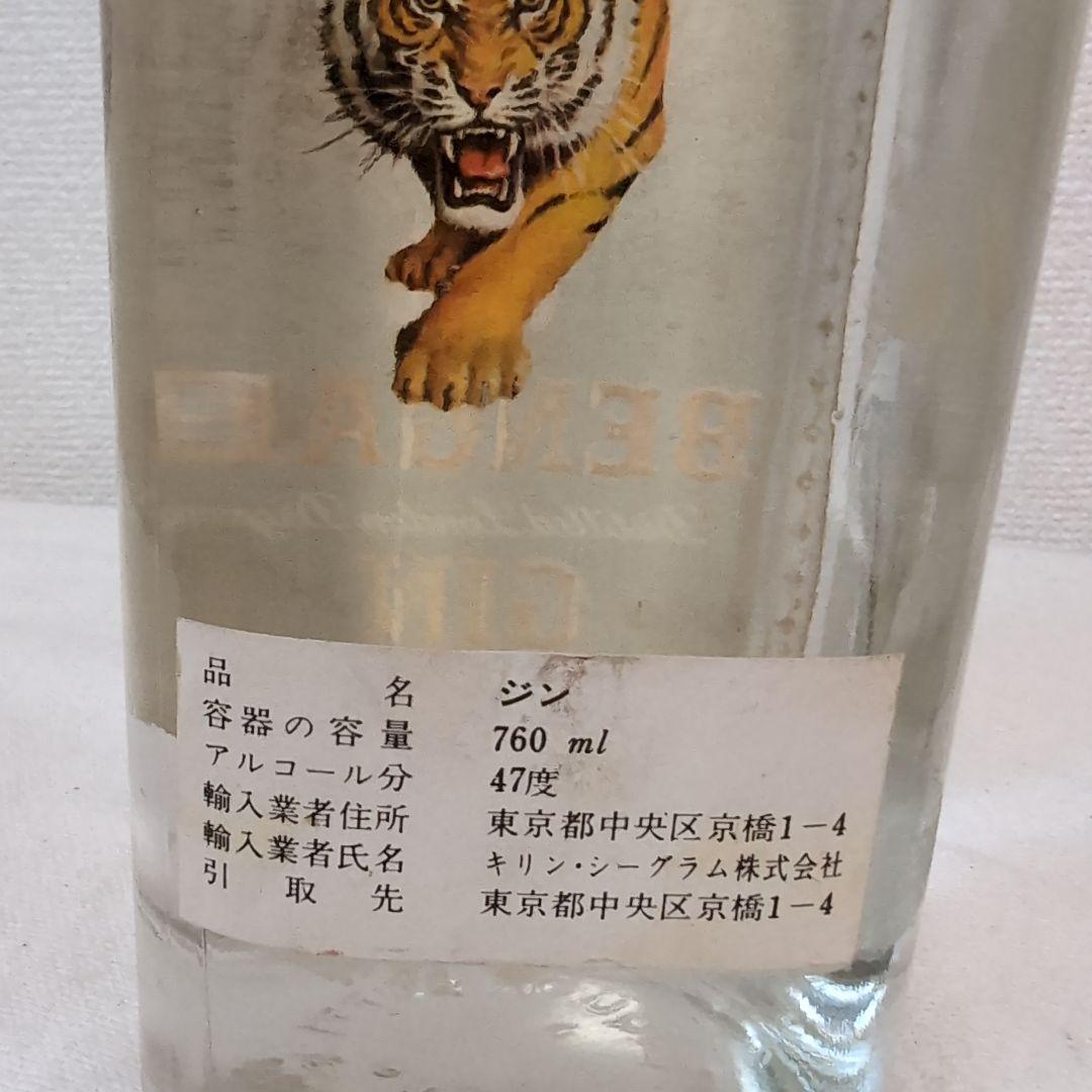 ☆レア☆BENGAL GIN 760ml 古酒 旧ラベル