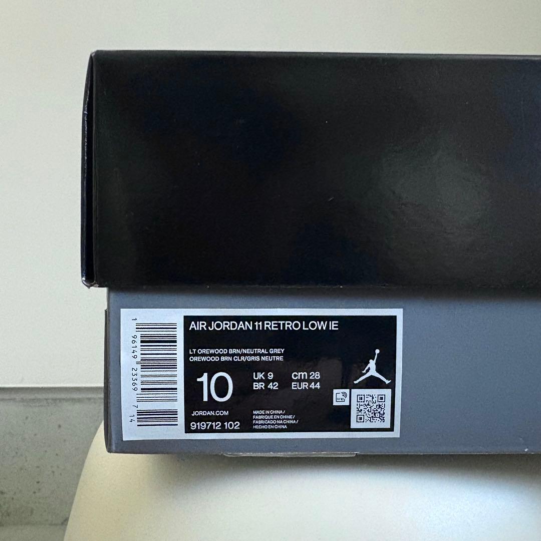 美品！　NIKE Air Jordan 11 retro LOW IE