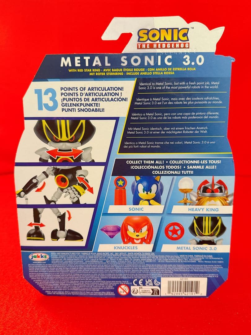ソニック メタルソニック 3.0 Jakks フィギュア 海外限定