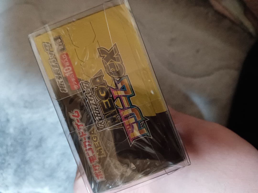 ポケモンカード ハイクラス MEGAドリームex BOX　シュリンク付き