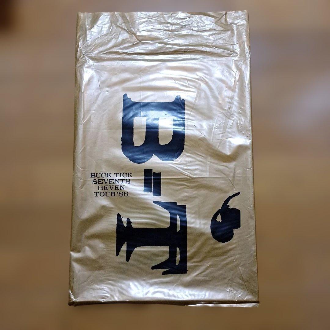 BUCK-TICK コンサート ツアー パンフレット ＆ グッズ セット
