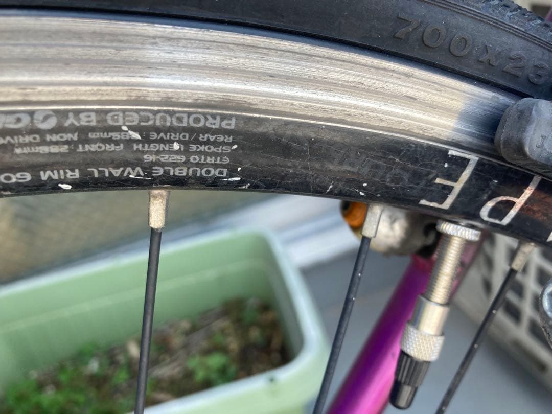 GIANTパープル　※ブレーキ修理してお使いください(コメント欄ご参照ください)