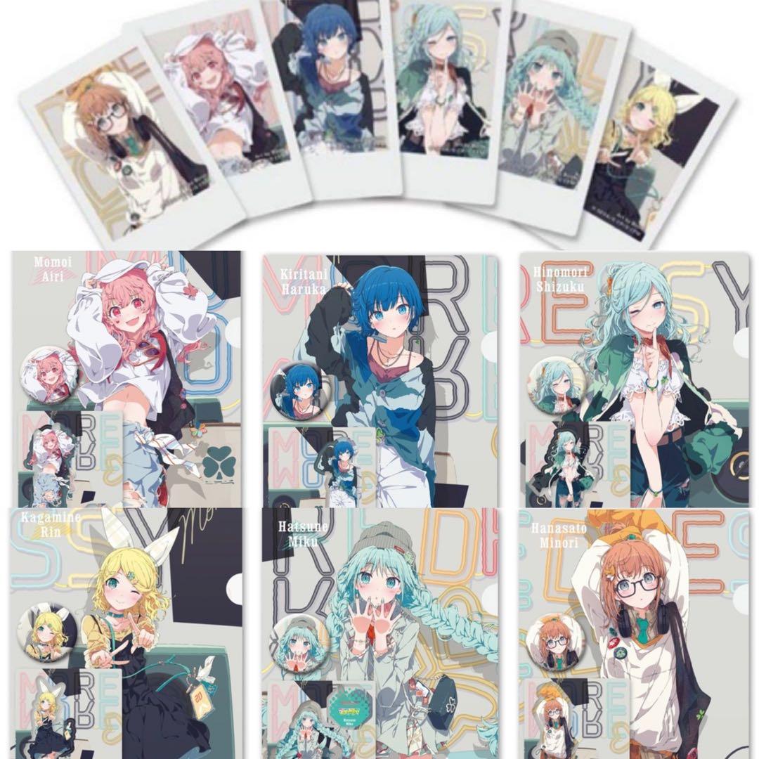 【匿名配送】ZOZO コラボ モモジャン みのり 遥 愛莉 雫 コンプリート