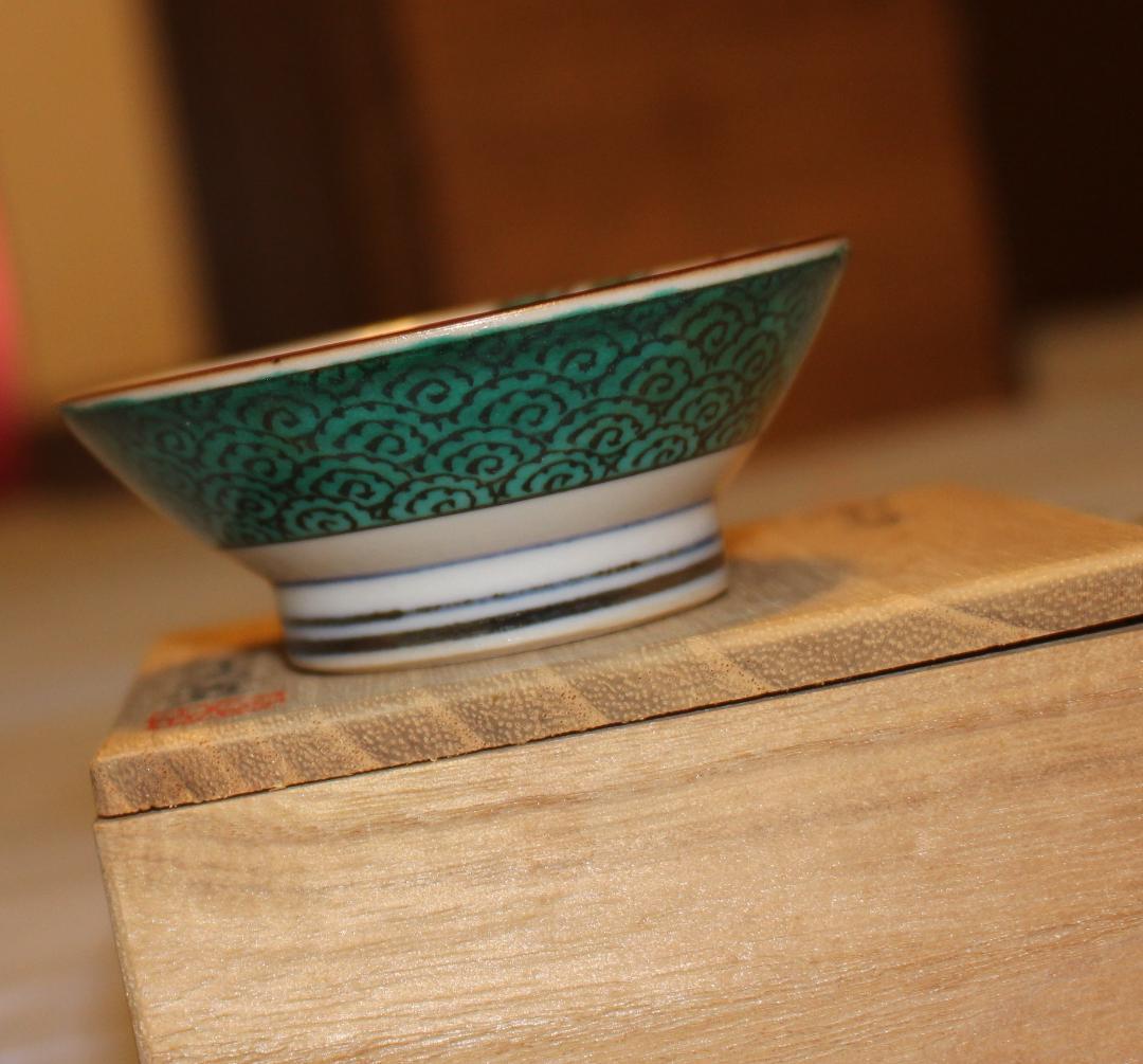 甲子　九谷　徳田八十吉　ねずみの小皿　【人間国宝】