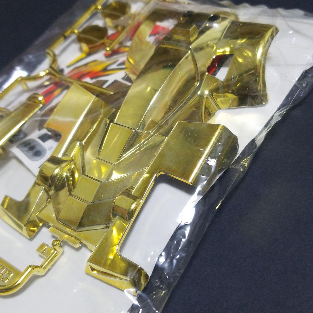 ミニ四駆【ネオトライダガーZMC ゴールドメッキボディ】×1