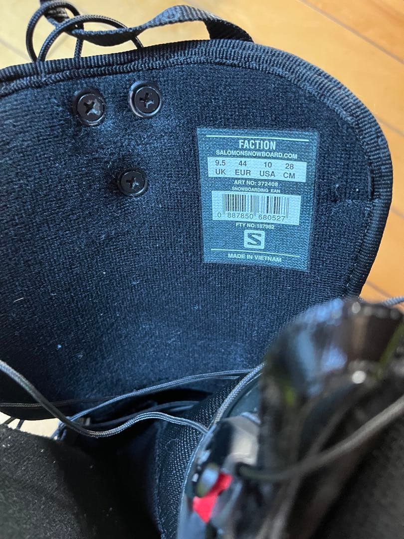 サロモン　スノボーブーツ28センチ