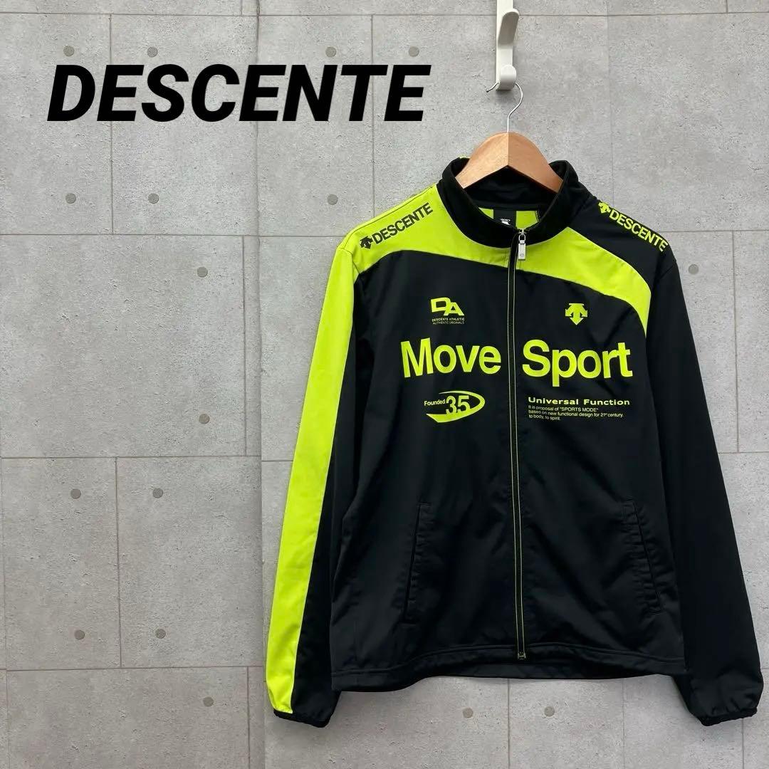 デサント Move Sport ムーブスポーツ トレーニングジャケット 黒