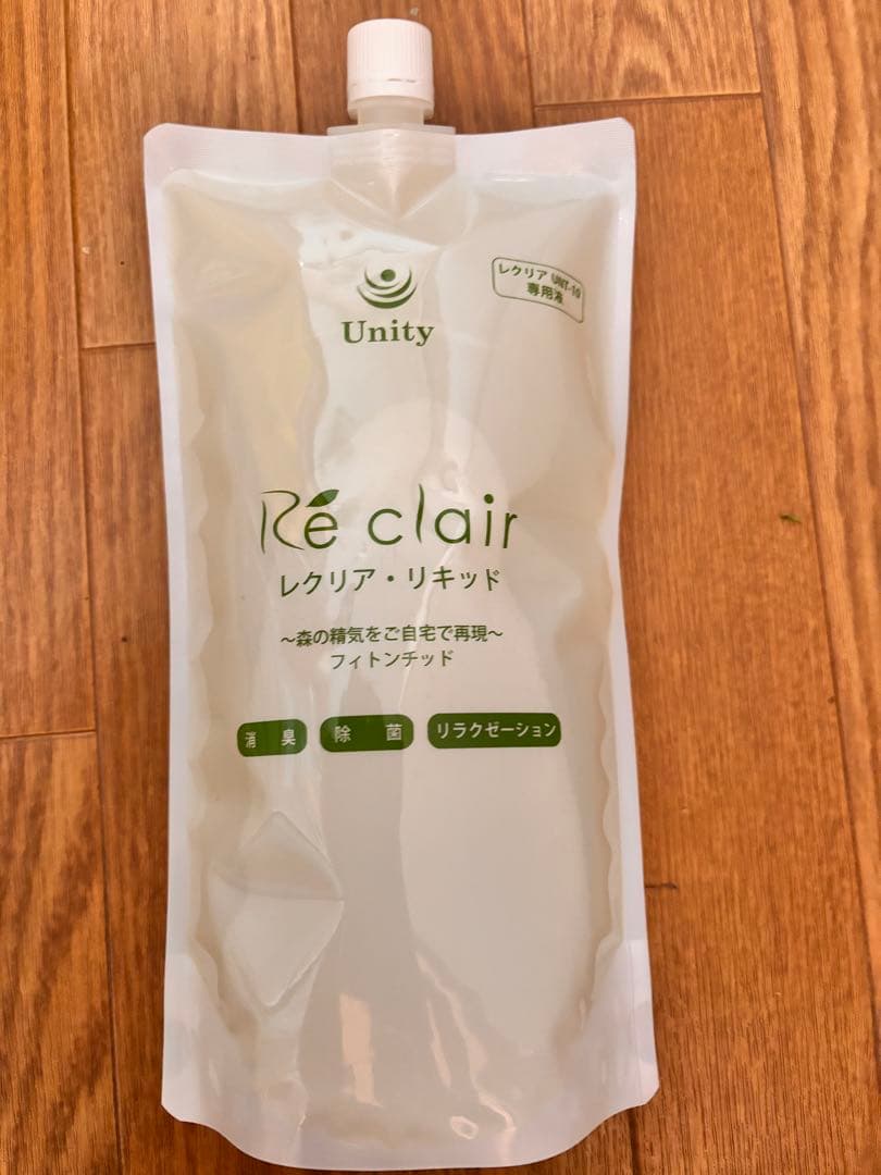 Unity レクリア　フィトンチッド　3本セット