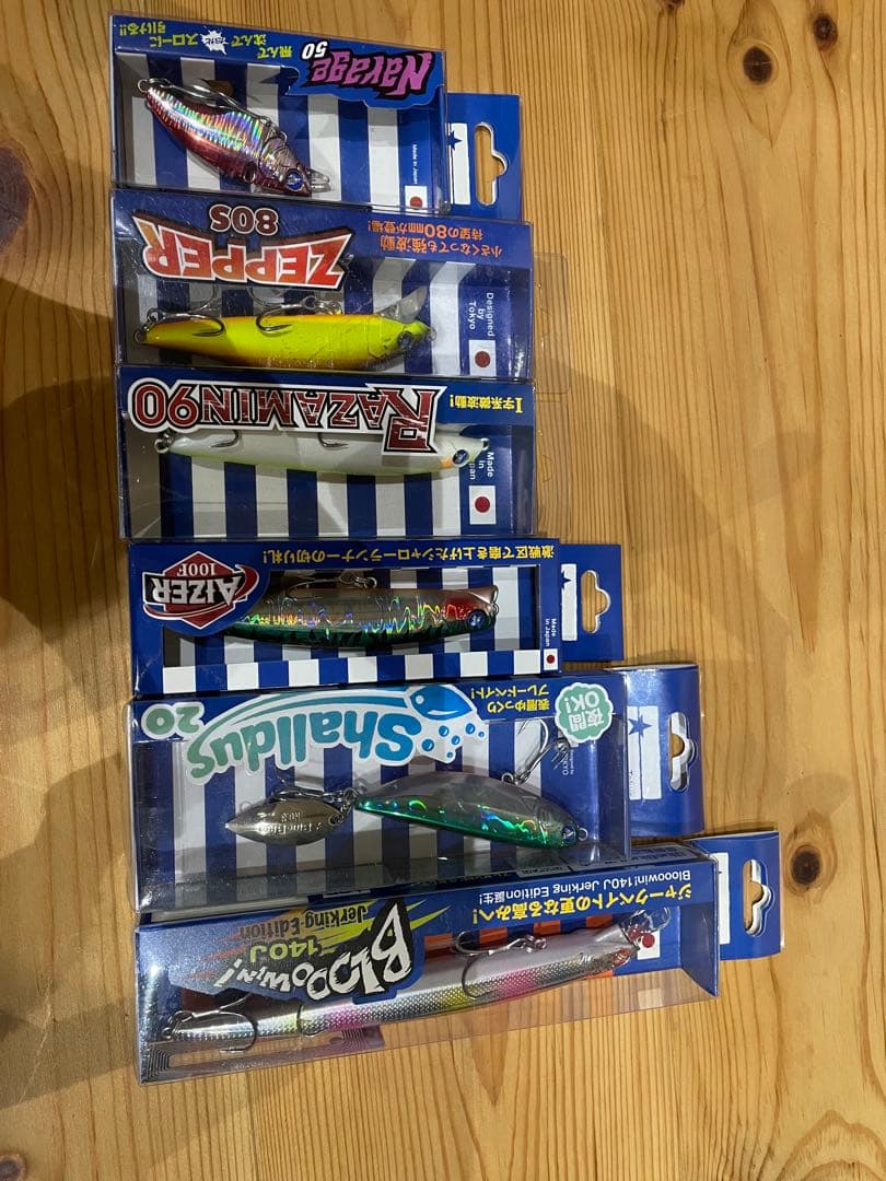 BlueBlue 6点セット