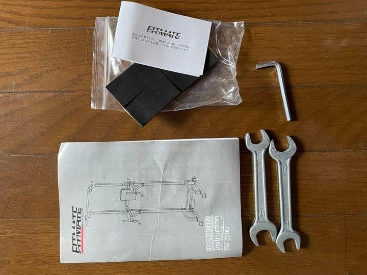 FITMATE 懸垂マシン ぶら下がり健康器 チンニング 送料込み 引き取り可能