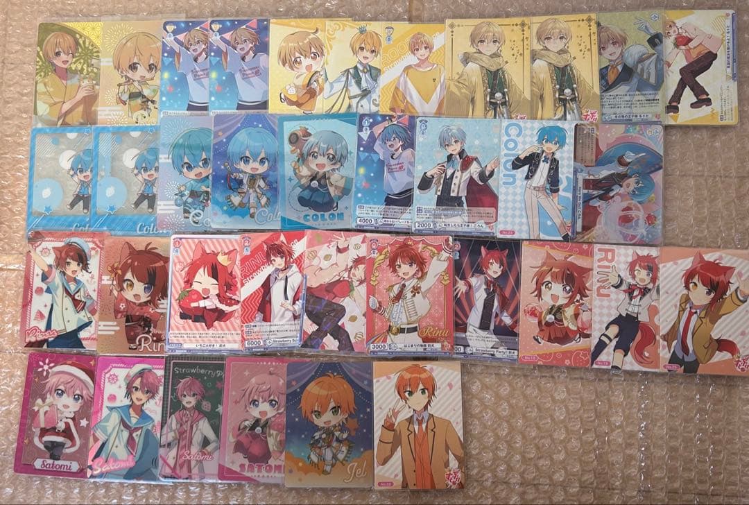 すとぷりまとめ売り おまけ付き 約64点