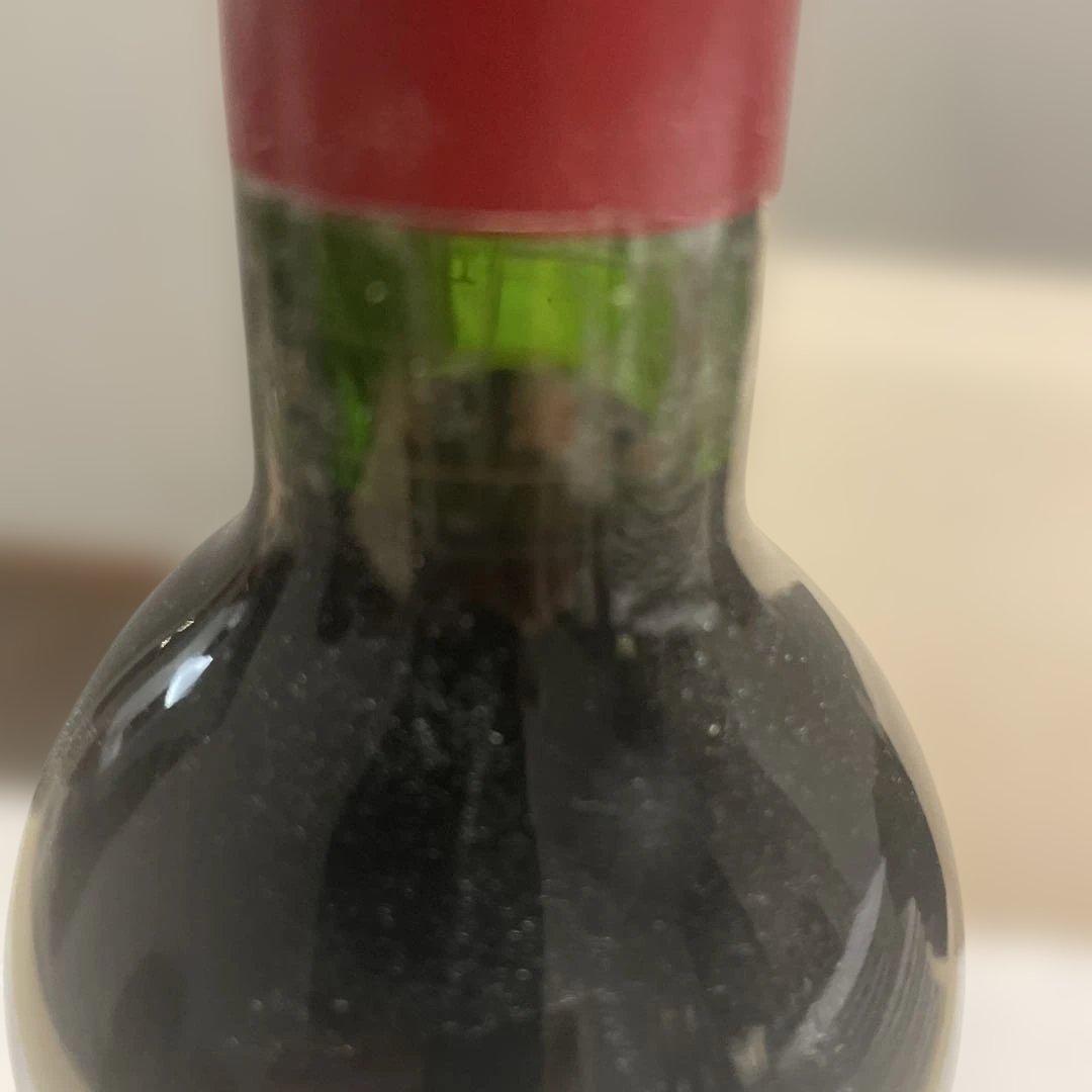 Château Canon 1996 Saint-Émilion