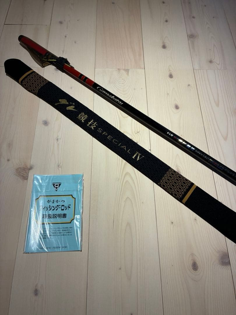 がまかつ　がま磯　グレ競技スペシャルⅣ 125-50