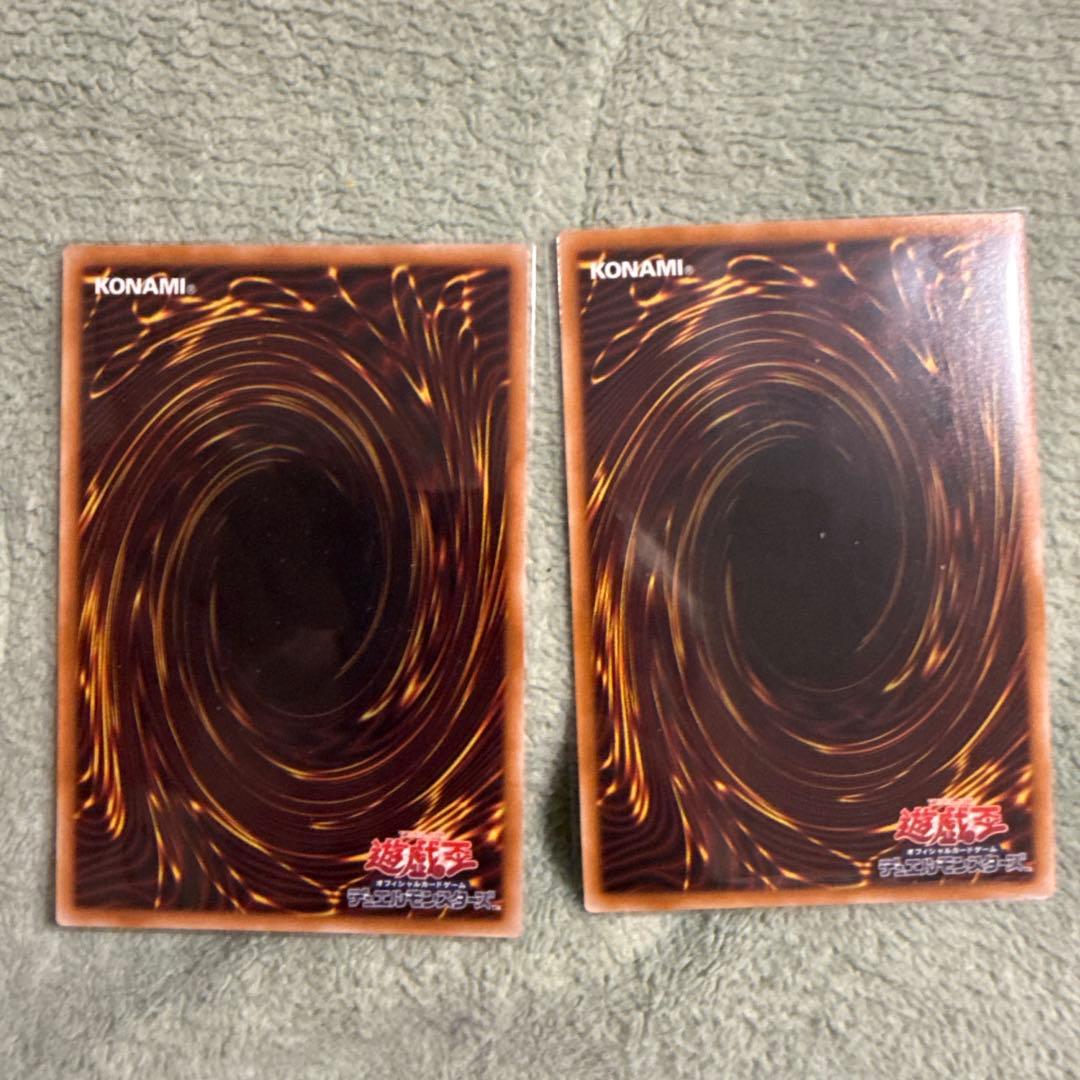 遊戯王 調和ノ天救竜　フィドラウリス＝ハルモニアレリーフ2枚セット