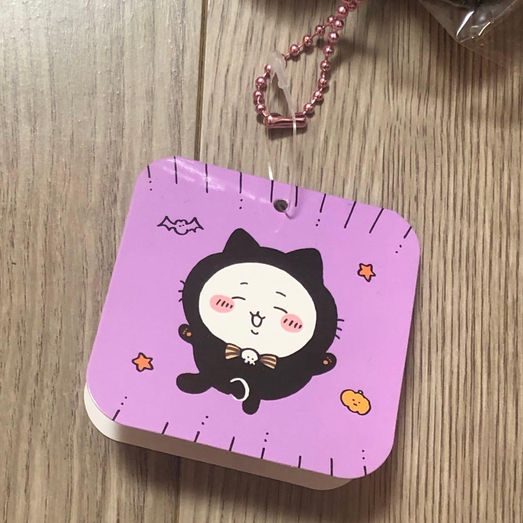 ちいかわ 黒猫のマスコット うさぎ ハロウィン　ハチワレ ぬいぐるみ セット