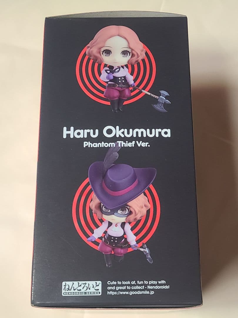 ねんどろいど 奥村春 怪盗服Ver. ペルソナ5 フィギュア