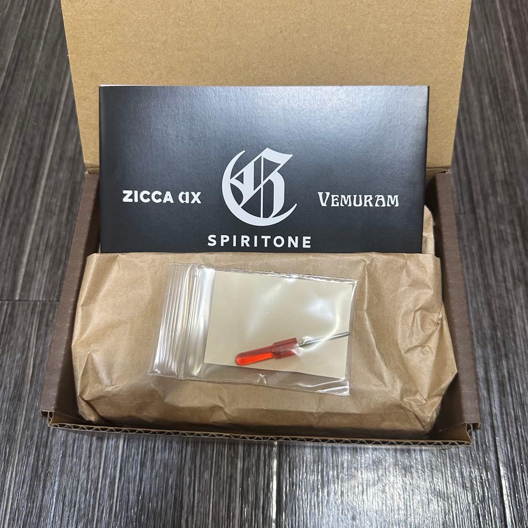 Vemuram Spiritone 2桁良シリアル