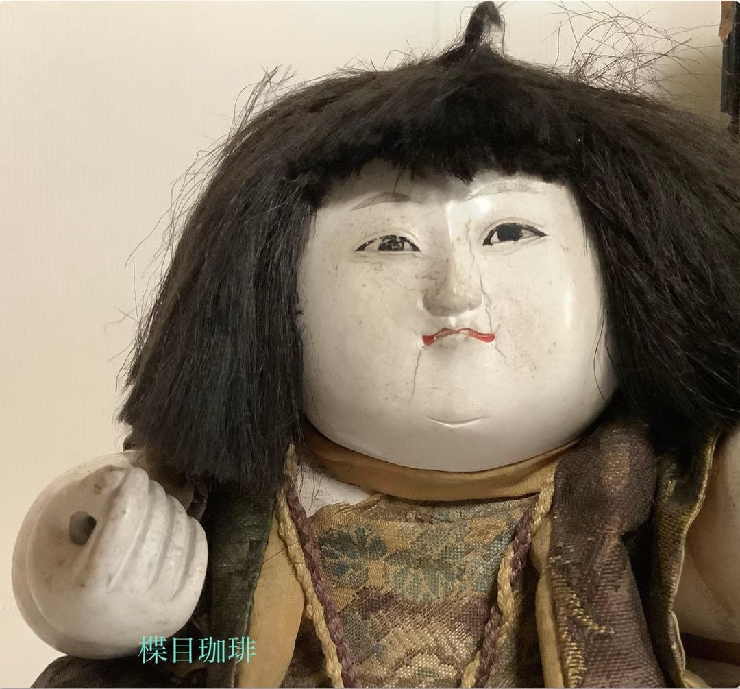 戦前の御所人形♪水引手？♪持ち道具なし♪袖なしに腹掛け♪顔に傷、汚れ、やけ