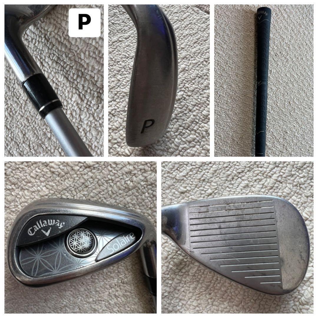 レディース右利き初心者用　キャロウェイ　ソレイル　ゴルフセット