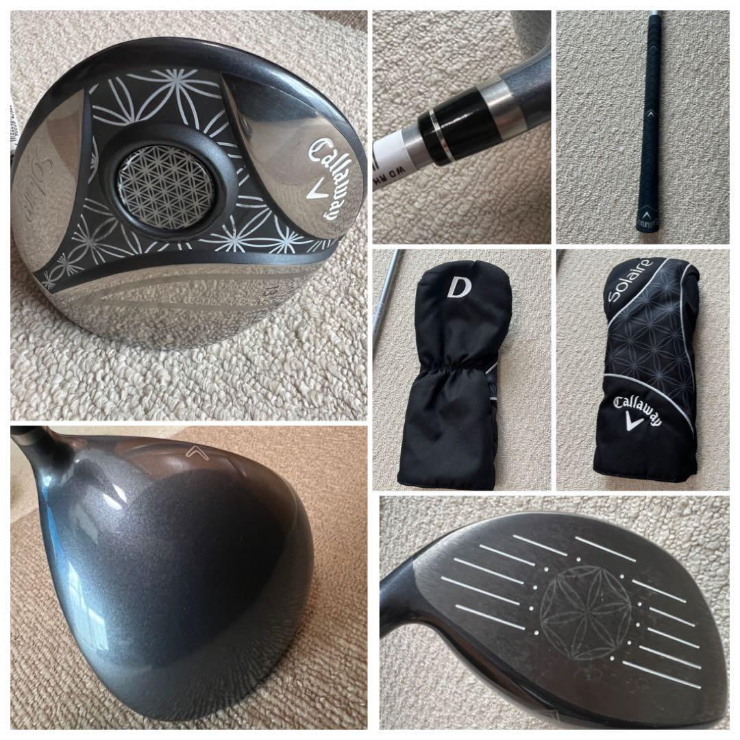 レディース右利き初心者用　キャロウェイ　ソレイル　ゴルフセット