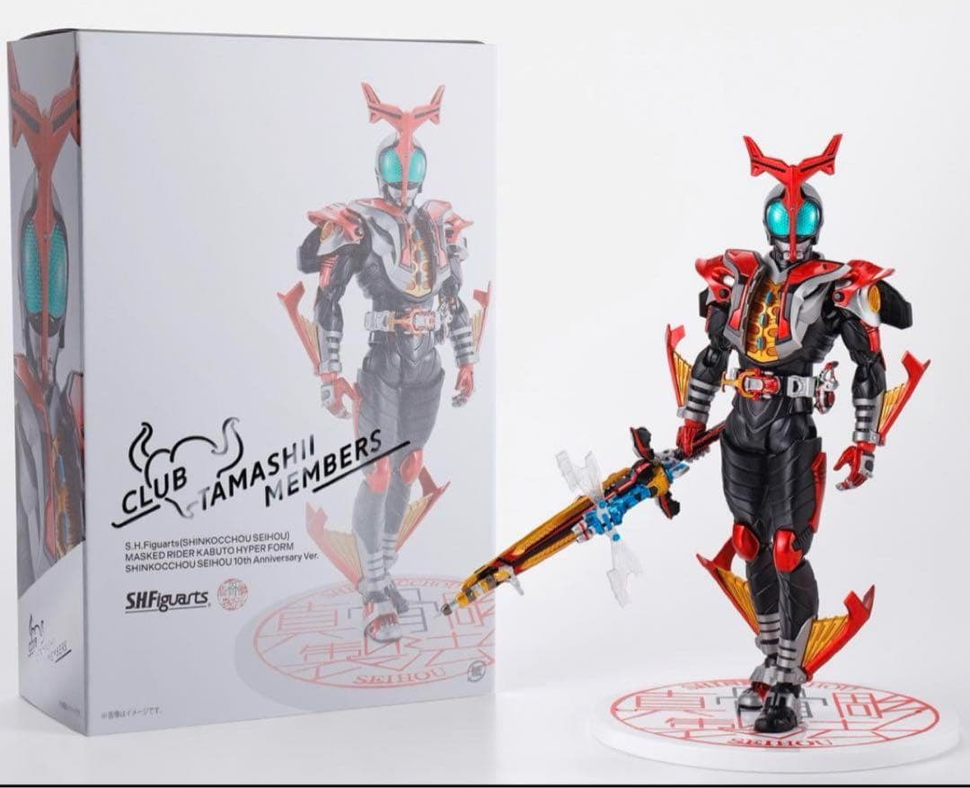 S.H.Figuarts 真骨彫製法　仮面ライダーカブト ハイパーフォーム