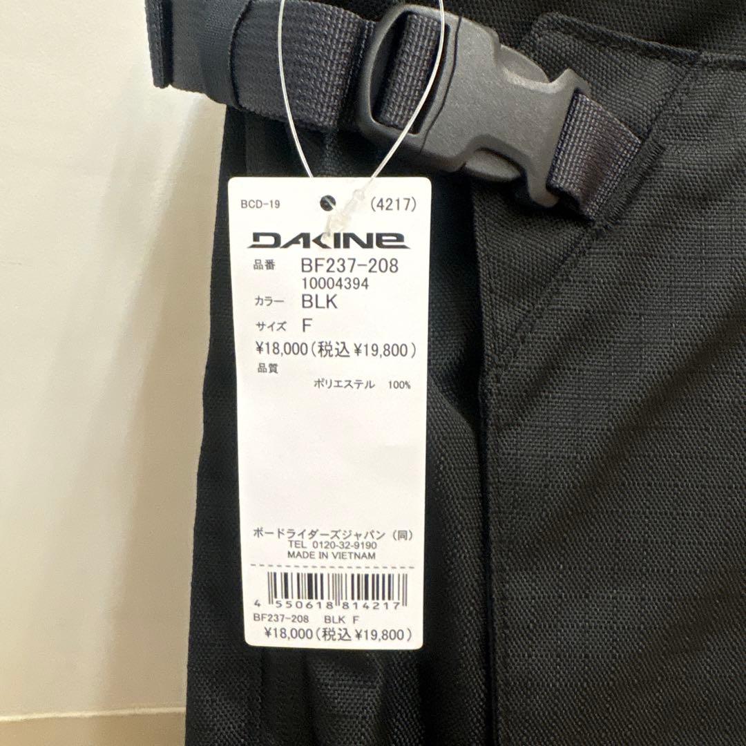 DAKINE HELI BACKPACK 12L リュック 【25-26モデル】