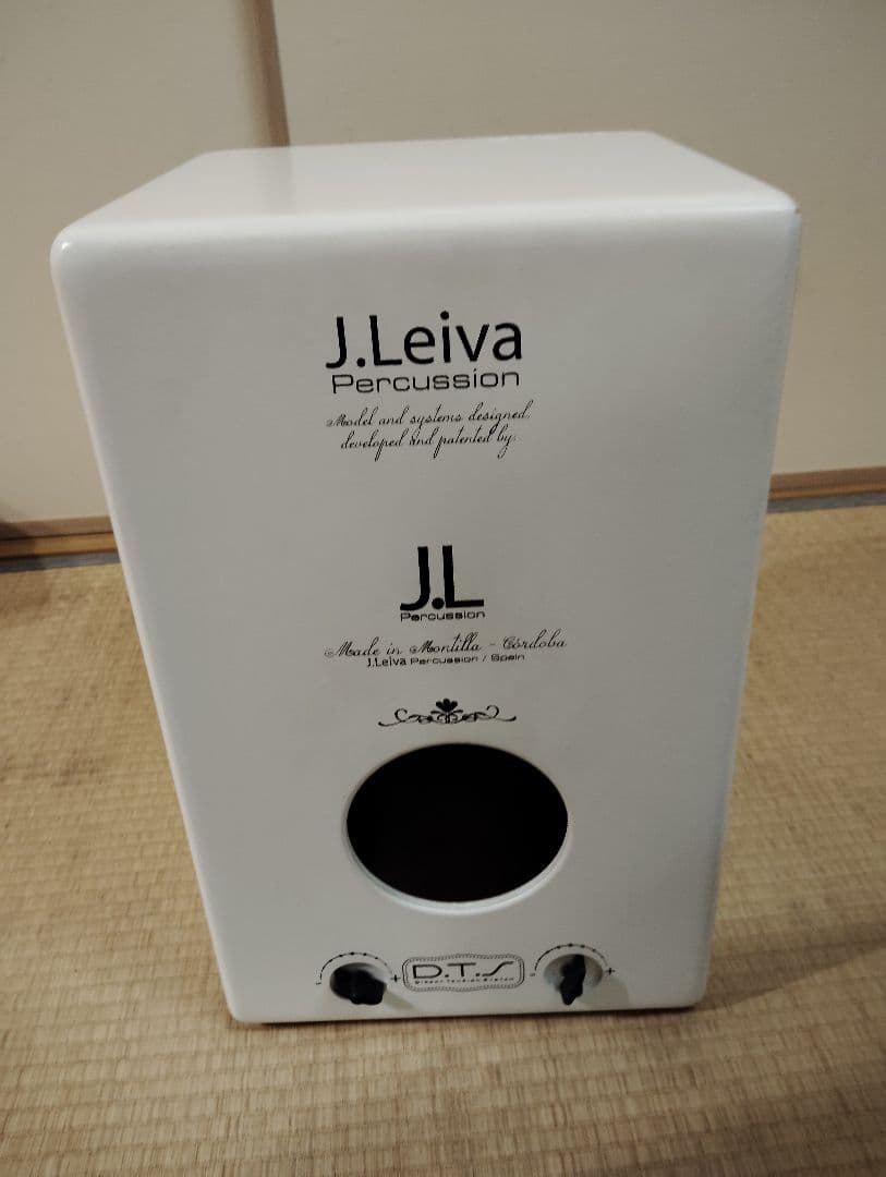 パーカッション・打楽器 J.Leiva Zoco 2.0 Black & White Edition