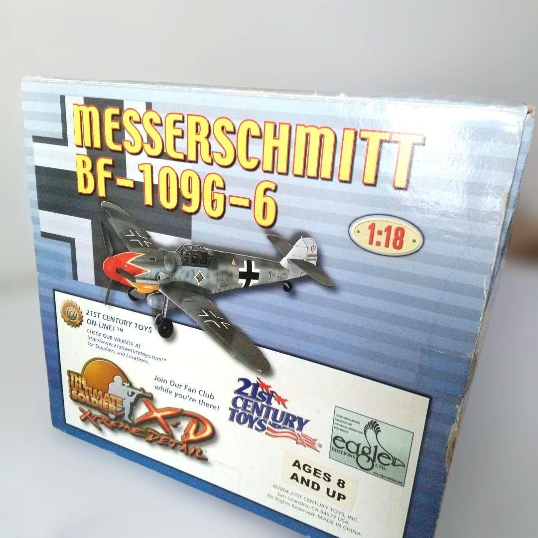 カ*ズ様 航空機模型3点セット 1/18スケール