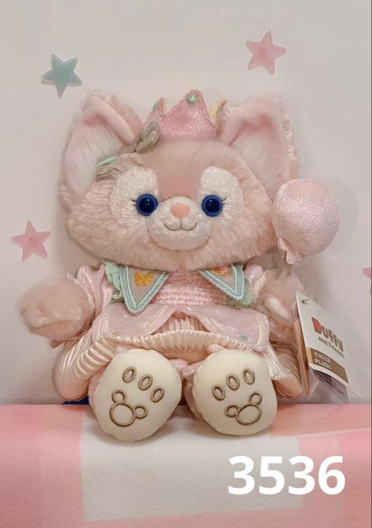 専用⑤お顔厳選　上海ディズニー　青花　リーナベルぬいぐるみキーチェーン1244