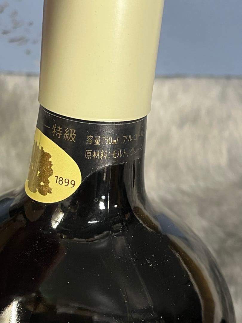 サントリー　ウィスキー ３本セット　ウイスキー　ローヤル　 古酒