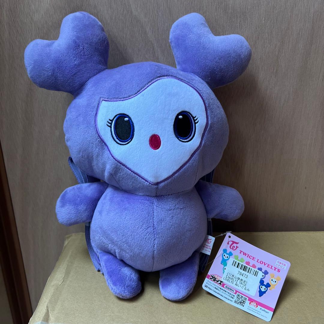 TWICE GIGO ラブリー　ぬいぐるみリュック　サナ　サブリー