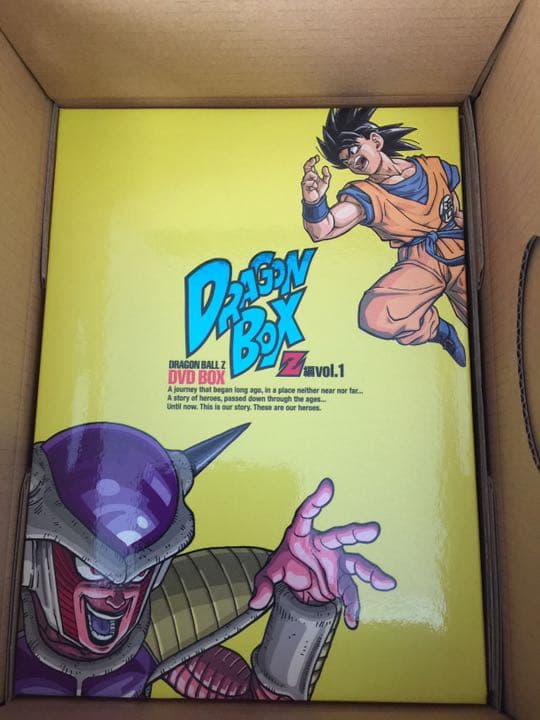 その他 DRAGONBALLZ DVD BOX DRAGONBO